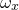 $\omega _ x$