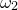 $\omega _2$